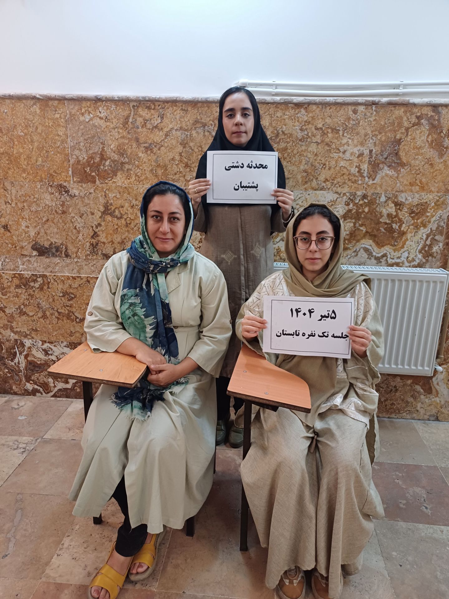 گفت و گو با یکتا یزدی قهرمان پیشرفت دوازدهم تجربی از ساوه