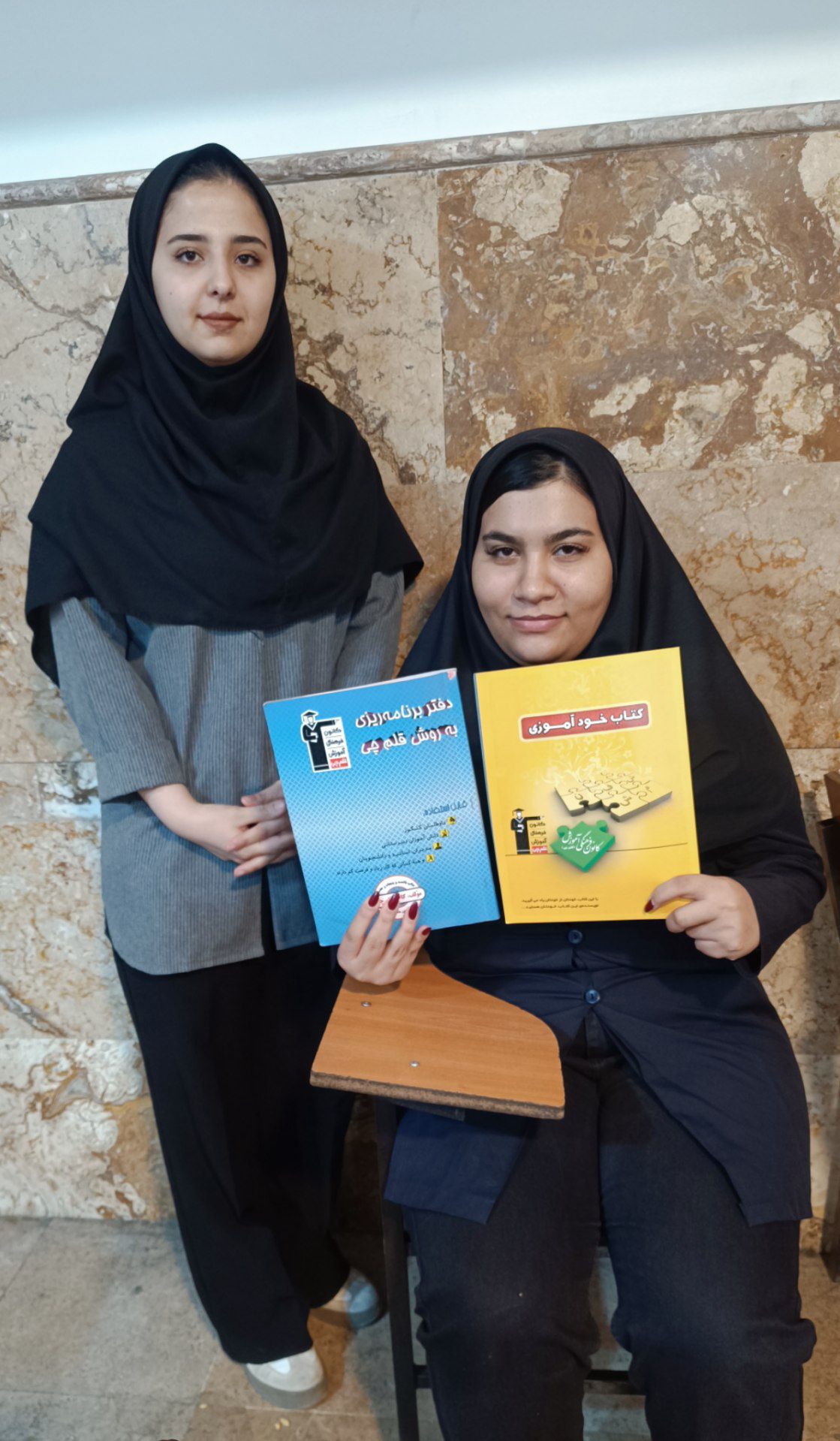 گفت و گو با آیدا عربی دختر تلاشگر دوازدهم تجربی از ساوه