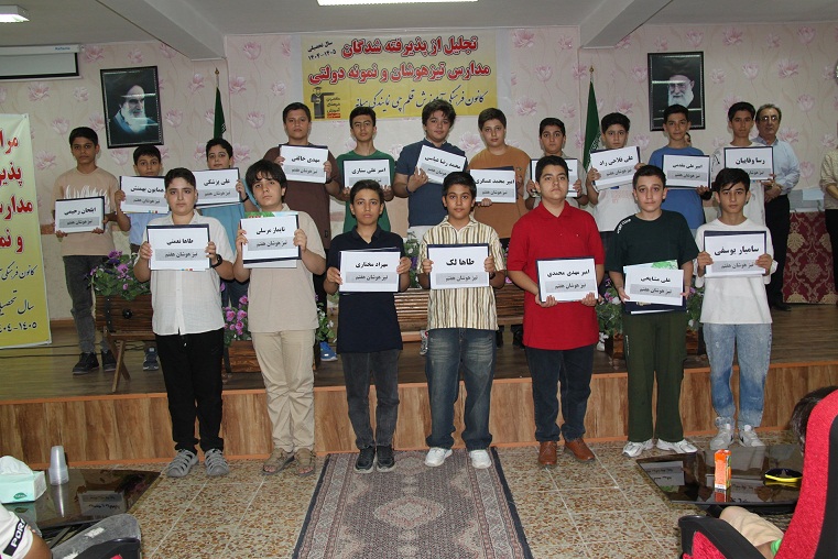 گفتگو با محمد رضا عباسی   قبولی تیزهوشان هفتم از میانه