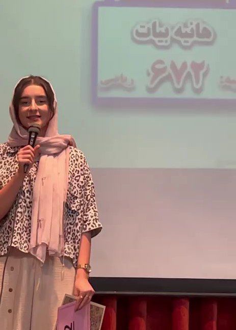 گفتوگو با هانیه بیات - رتبه 672 کنکور ریاضی