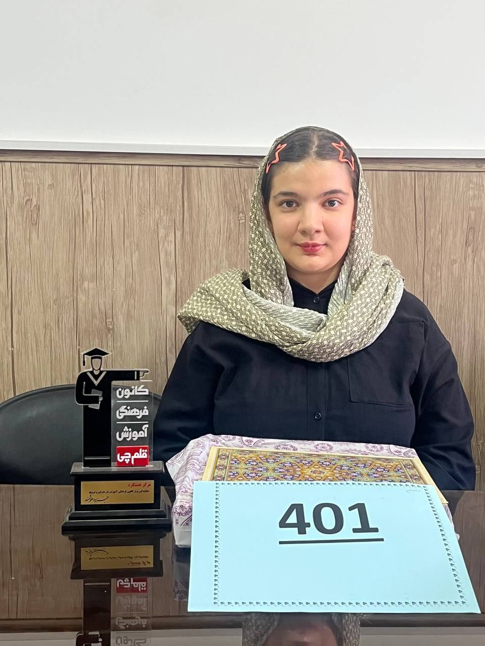 گفت‌وگو با ستاره علیمی ،پذیرفته‌شده‌ی رشته پزشکی دانشگاه البرز