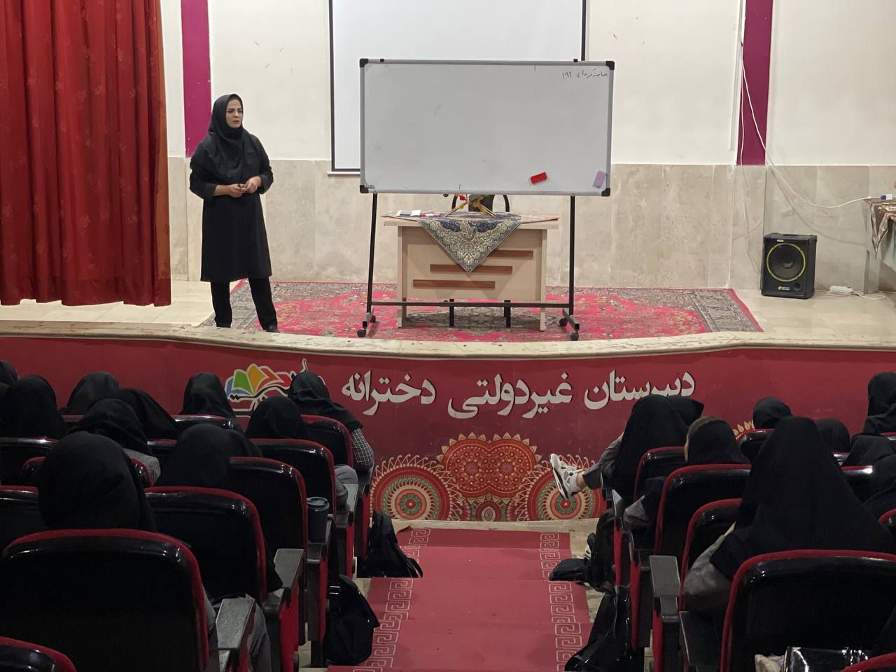 دلایل موفقیت در ریاضی از دبیر با سابقه کانون هشتگرد -دبیر ارمنده