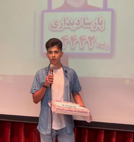 پارسا دیداری-چگونه زیست را به نقطه قوت تبدیل کردم؟تجربه رتبه 4442