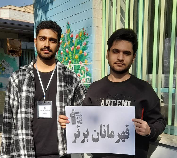 رازهای پیشرفت عرشیا شفیع‌پور - دوازدهم تجربی از هشتگرد