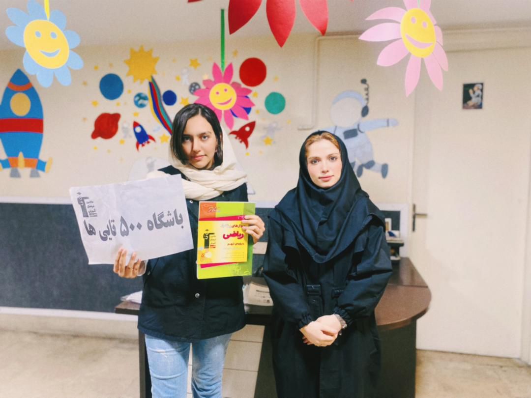 گفتگو با زهرا مامانی ؛ استراتژی تست‌زنی آموزشی و زماندار