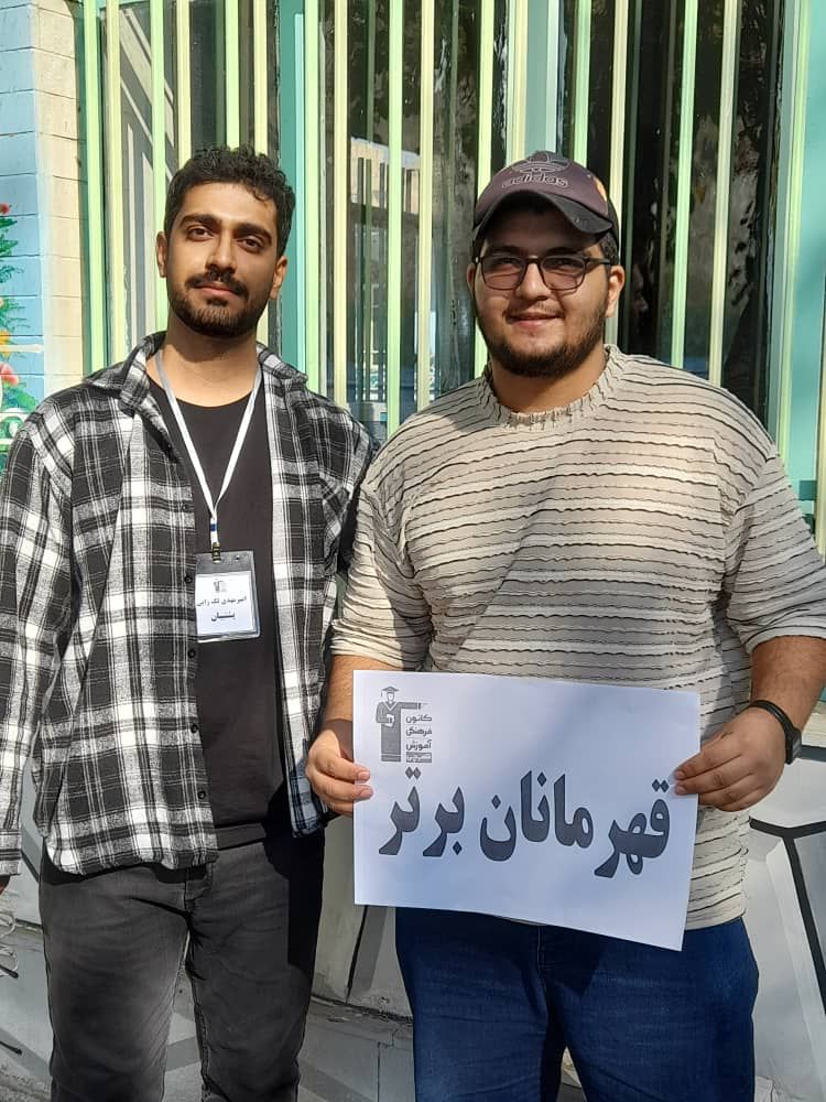 فصل پاییز، شروع رشد تراز: تجربه محمدمهدی ایلانلو