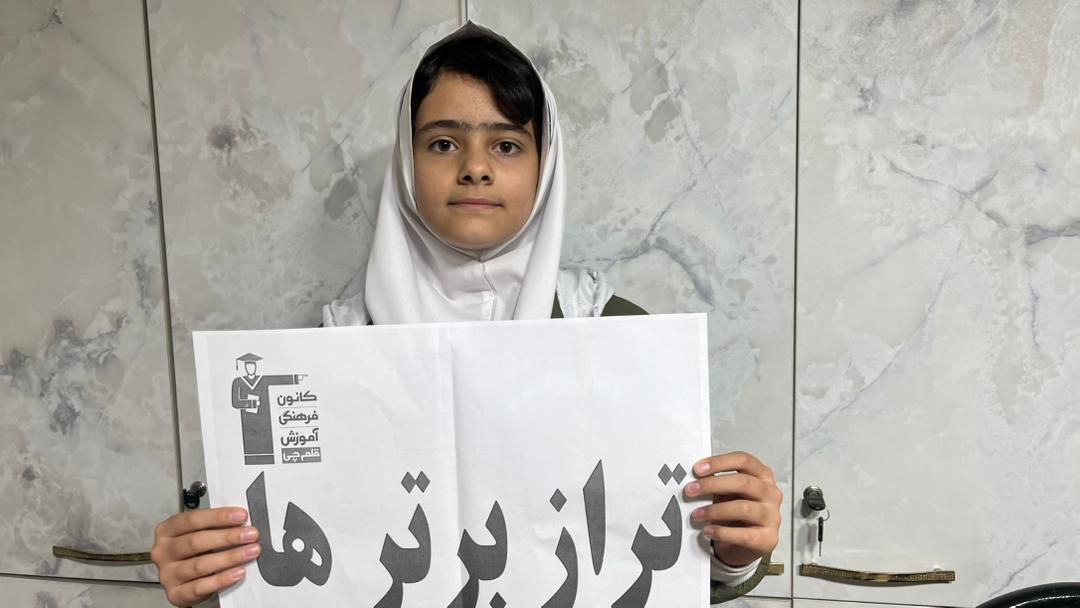 راز رشد تراز من در آزمون‌های قلم‌چی ؛گفتگو با معصومه توده روستا