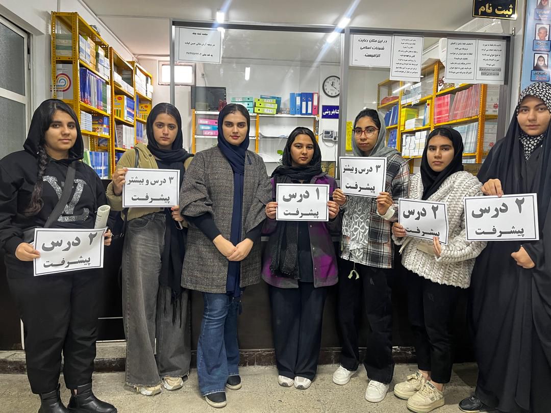 مدیریت مسیر تحصیلی با نگاه تحلیلی؛ گفت‌وگو با مینا درختی