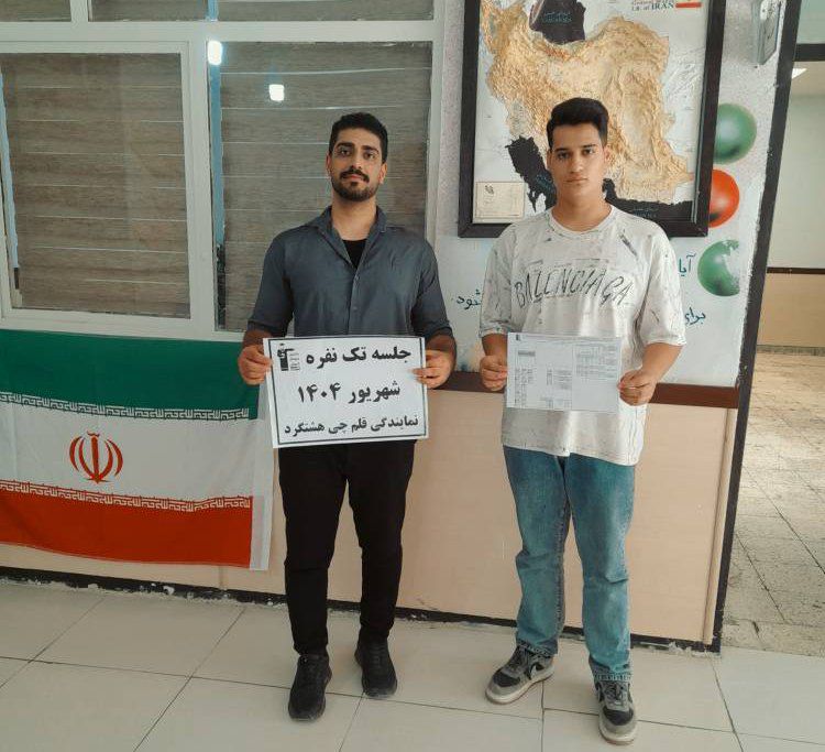 نقش پیگیری در پیشرفت تحصیلی دانش‌آموزان - امیرمهدی لک زایی