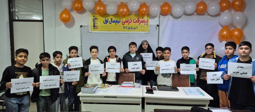 نظم و مرور؛ مسیر رشد بنیامین افشار در آزمون‌های کانون