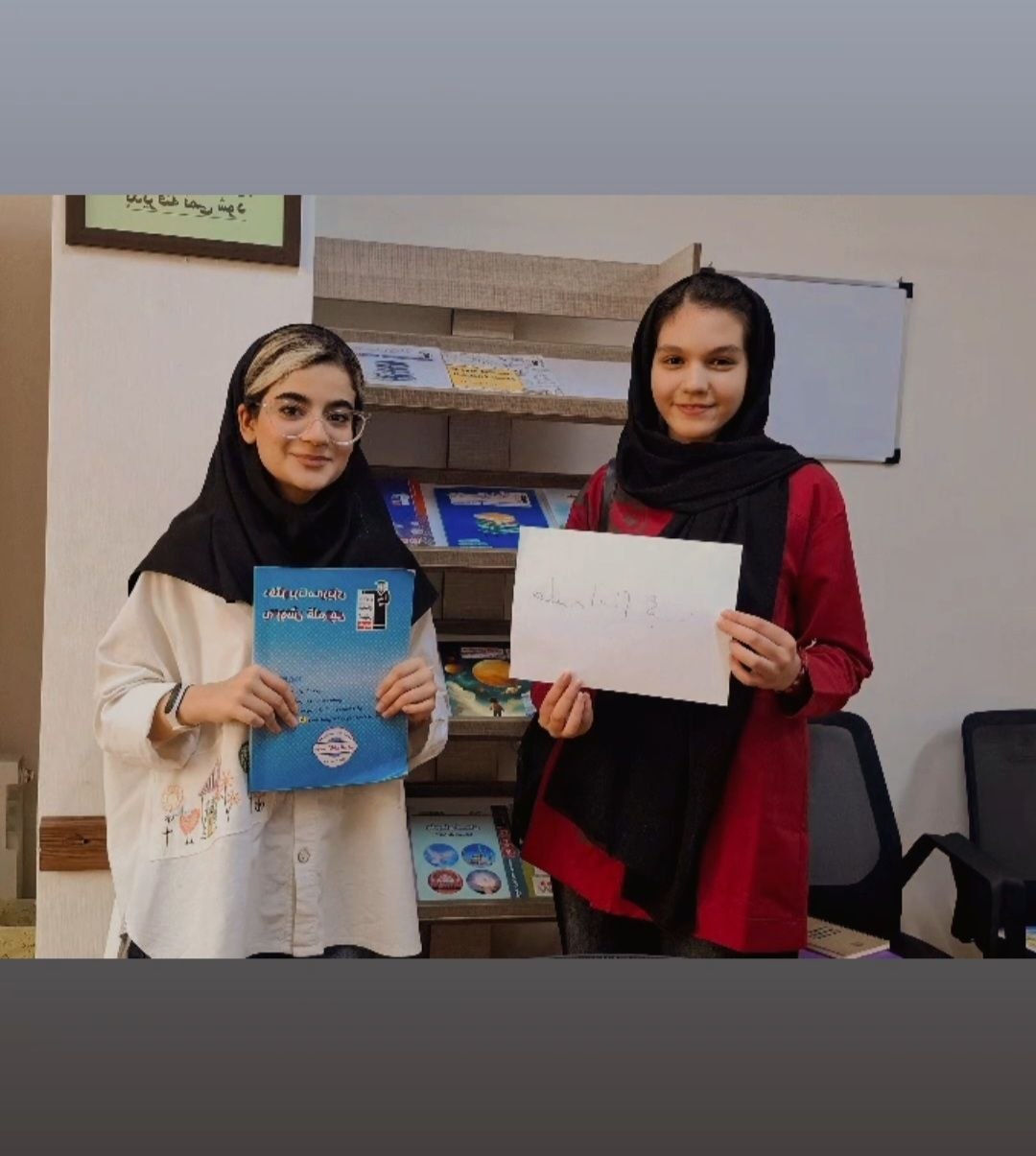 گفت و گو با مهتا صوفی دانش آموز یازدهم تجربی