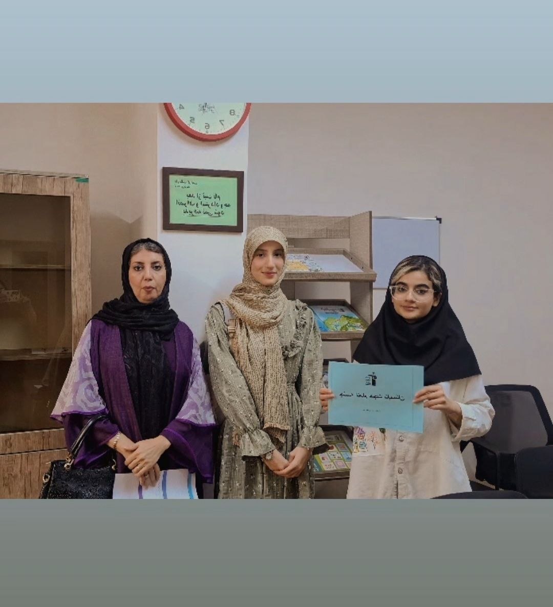 گفت و گو با  ملیکا عزت نسب  دانش آموز یازدهم تجربی