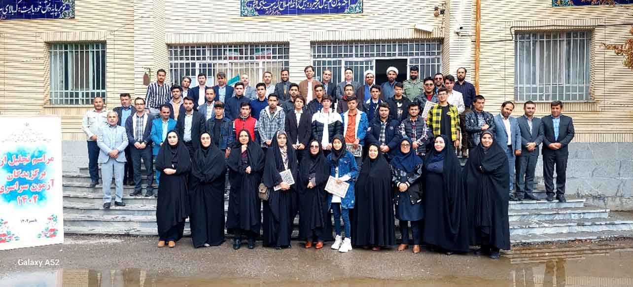 دستاورد یک ساله راز و جرگلان