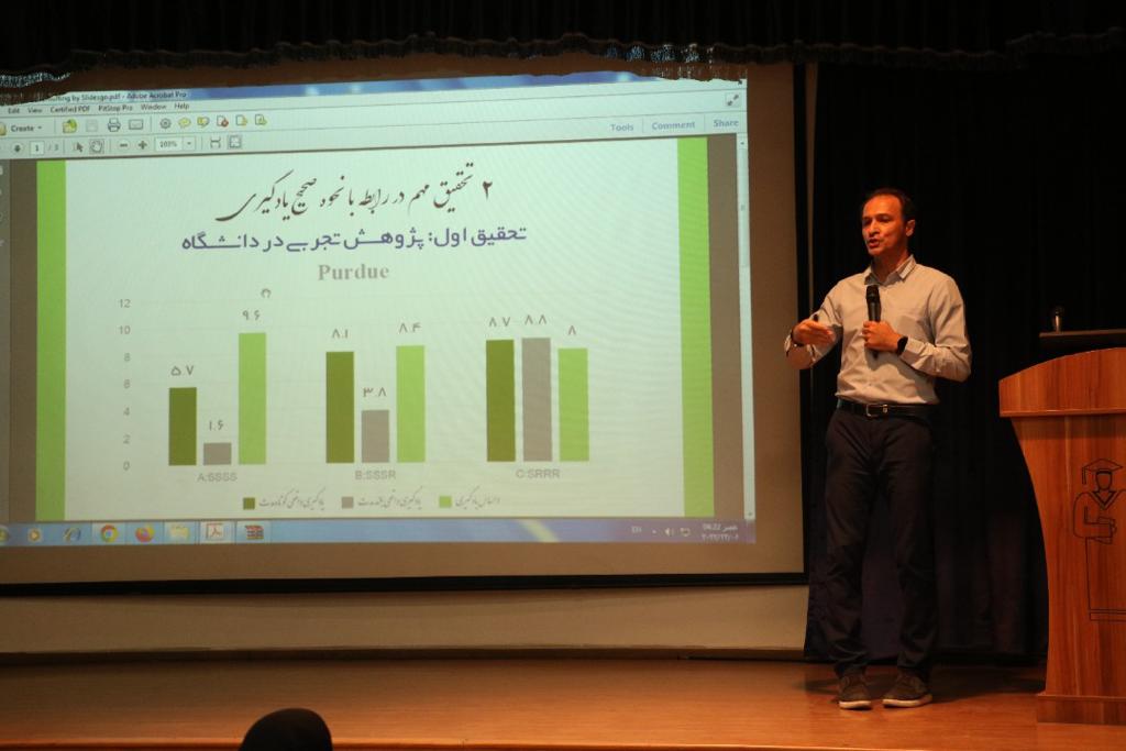 جلسه دانش‌آموزان دبستان:آزمون تابستان و کلاس هوش و استعداد