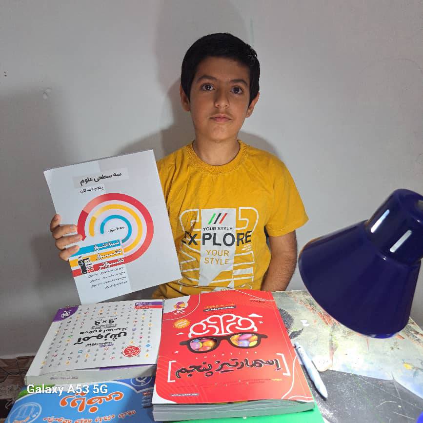 گفتگو با حسین عارفی پور قهرمان تابستان از یاسوج