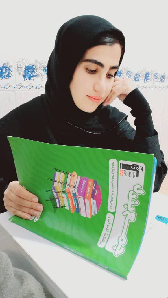 گفتگو با سمانه ایران نژاد قهرمان تابستان