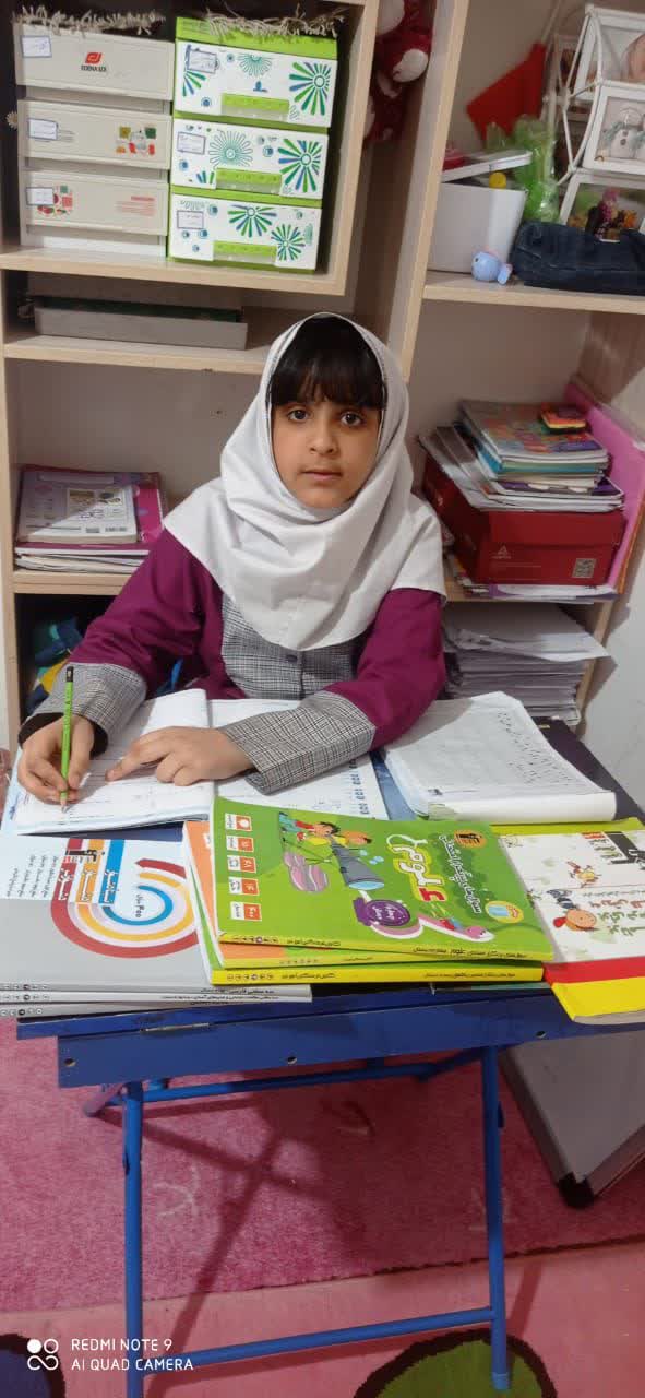 مسیر موفقیت را از دوم دبستان آغاز کرد