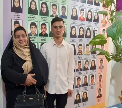 گفت‌وگو با یونس شکرالهی قبولی پزشکی شهرکرد از بن