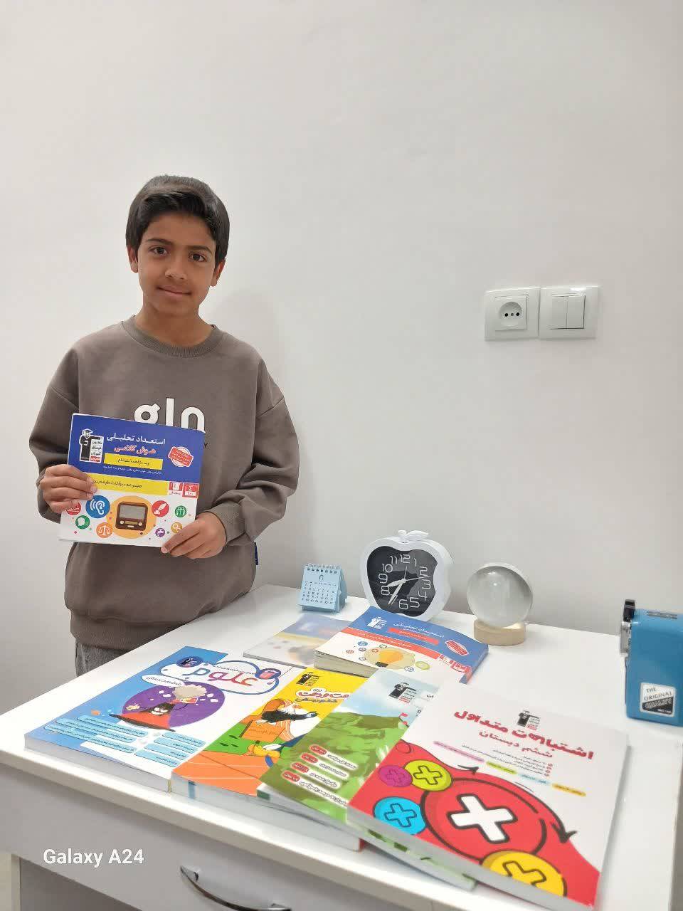 از زمین فوتبال تا قهرمان تابستان وعضو باشگاه 500 تایی آباده