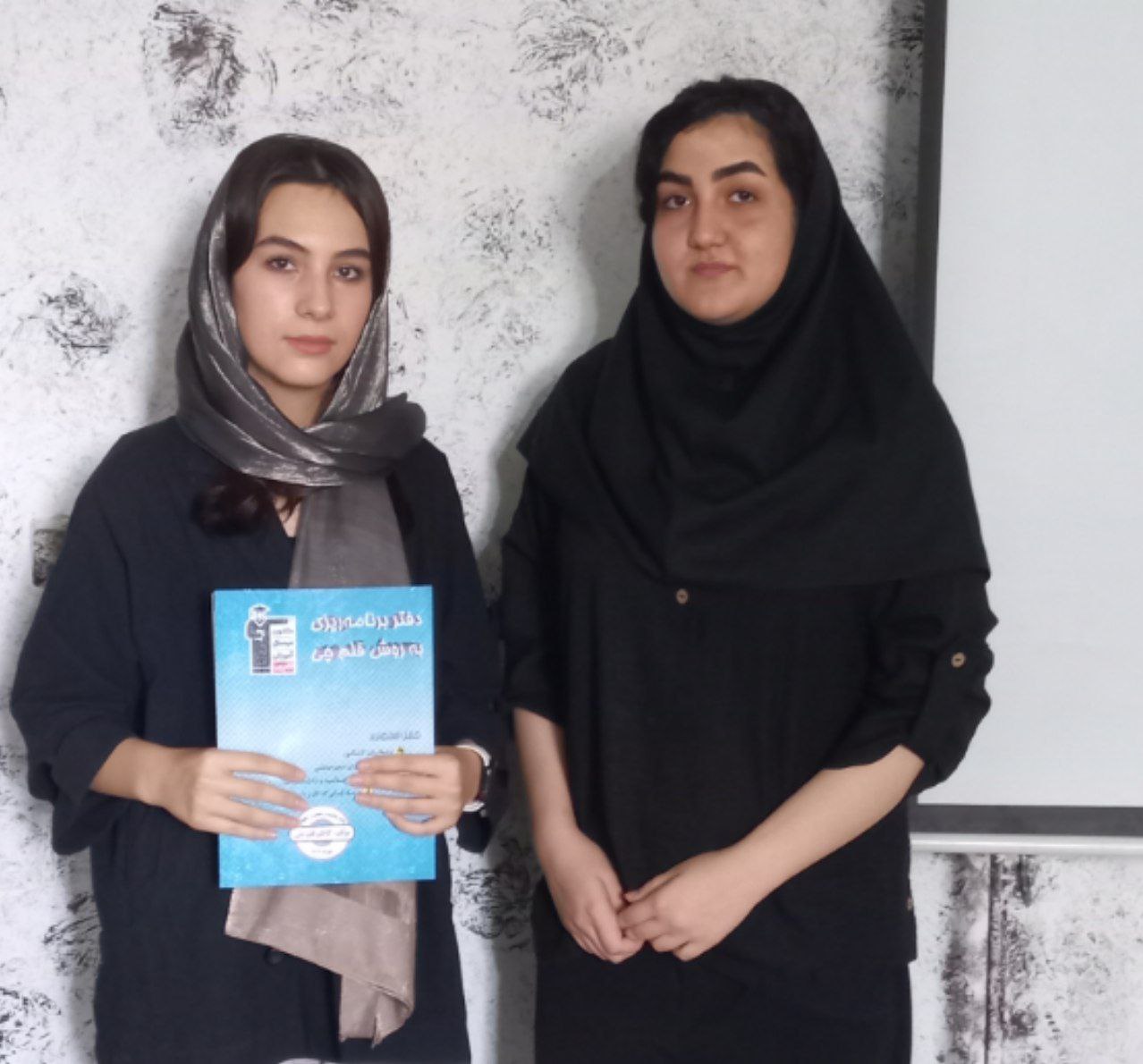 گفت و گو با ستایش ربیعی دانش آموز مقطع دوازدهم تجربی