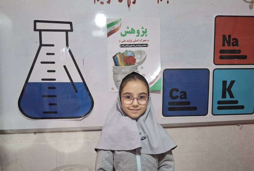 گفتگو با آیلین بلالی قهرمان پاییز