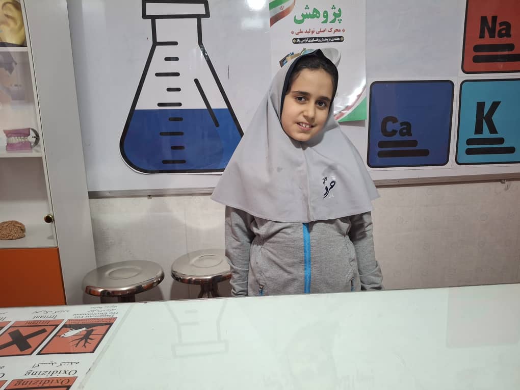 گفت و گو با با فاطمه حلما زمانی دانش آموز مقطع سوم