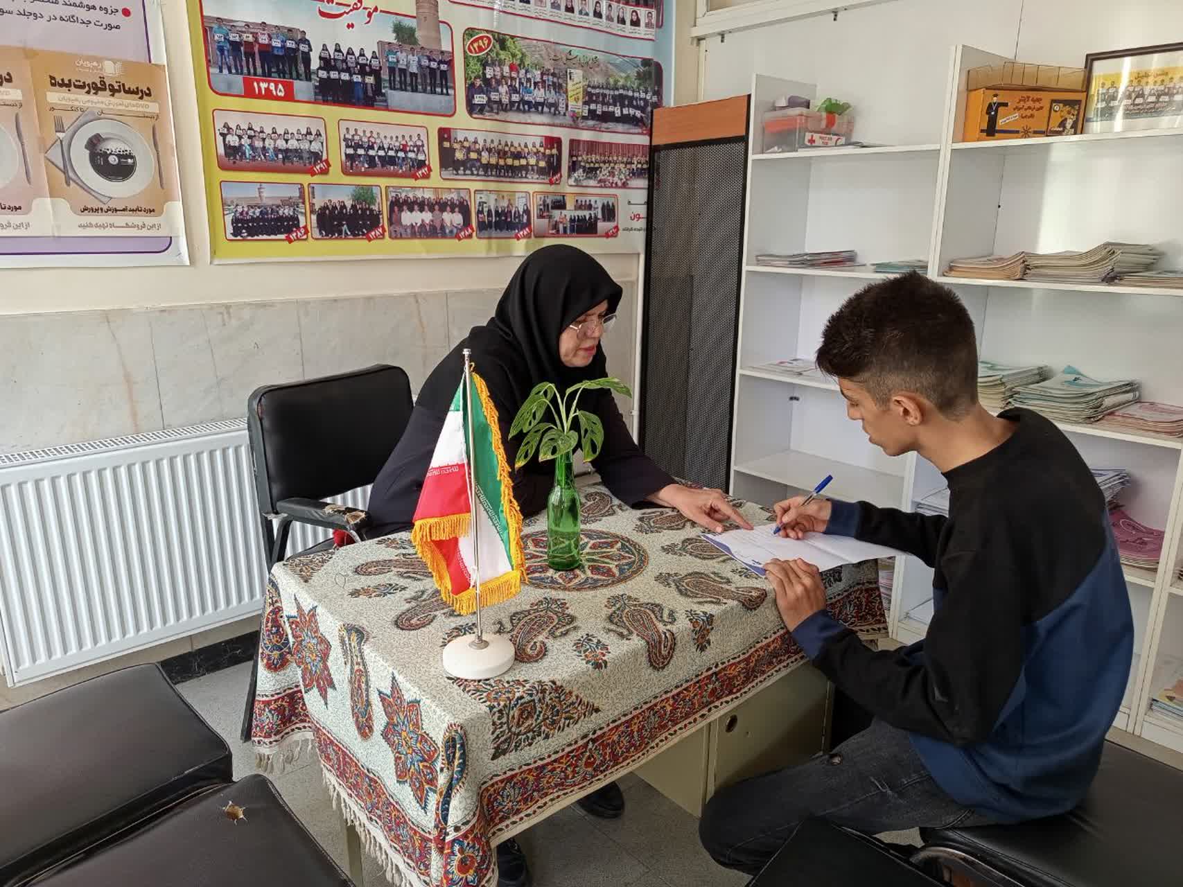 گفت و گو با مهدی کریمی پذیرفته شده رشته کامپیوتر دانشکده شهرضا