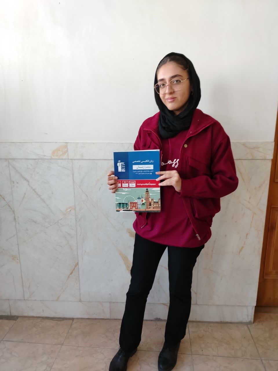 از هماهنگی دروس مدرسه تا تمرکز بر کنکور زبان؛ داستان نسترن شمسی