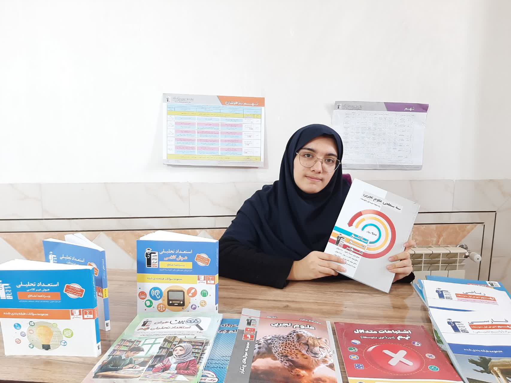 با هدف و امید تا تیزهوشان ـ گفتوگو با آیدا حبیب الهی