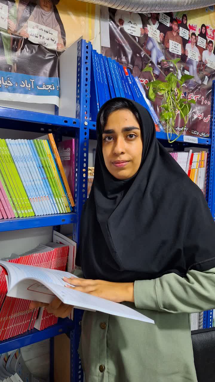 نفیسه قدیریان؛ پشتیبانی با نگاه فردی، نتیجه با رشد جمعی