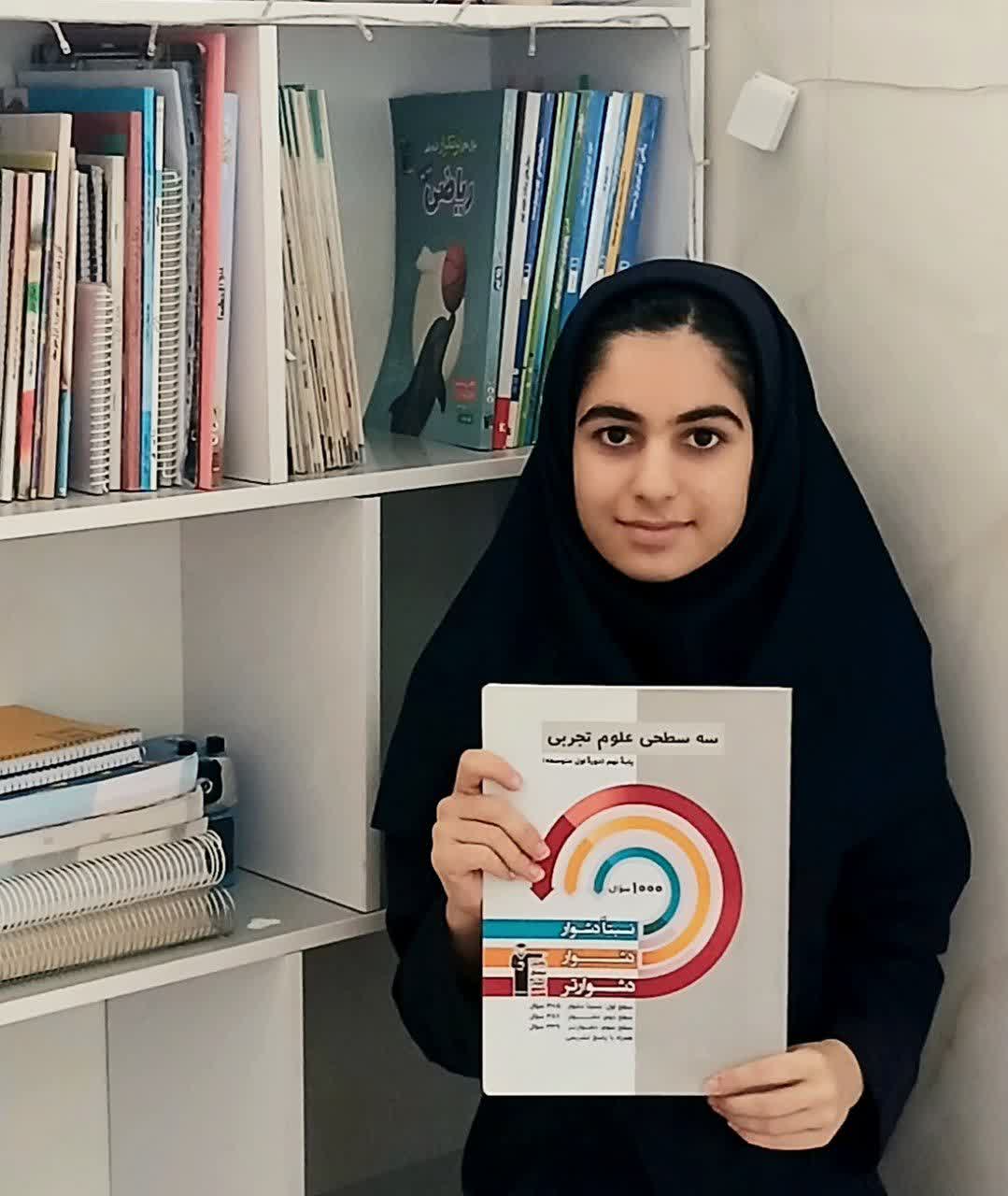 قهرمان پیشرفت نازنین داودی : مسیر صعود با افزایش ساعت مطالعه