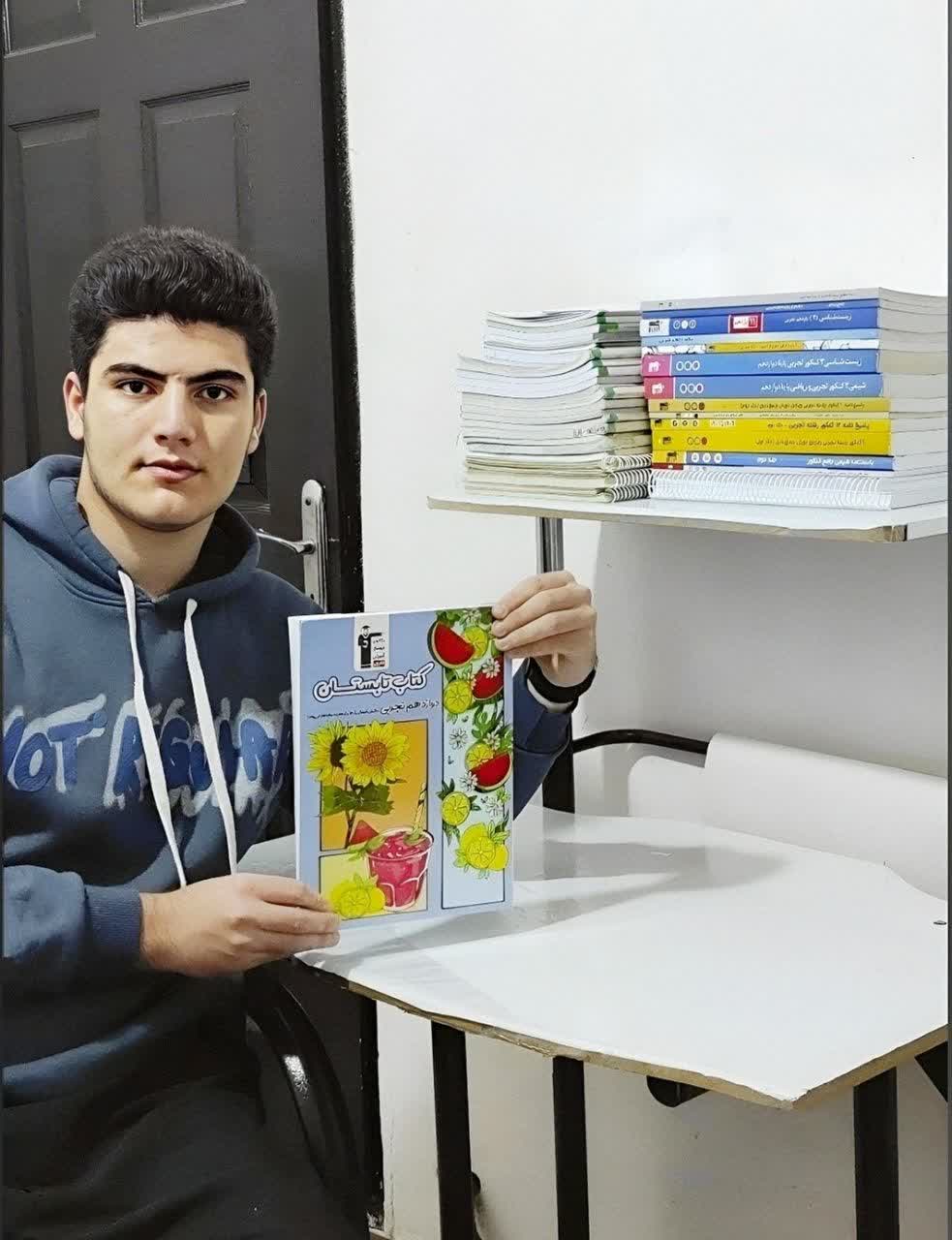 گفت و گو با مهدی دیوکش: قهرمان پیوستگی دوازدهم تجربی