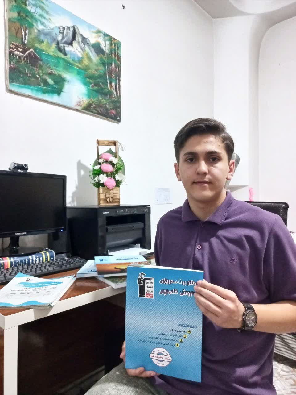 گفت و گو با علی اسدزاده: قهرمان پیوستگی دهم تجربی