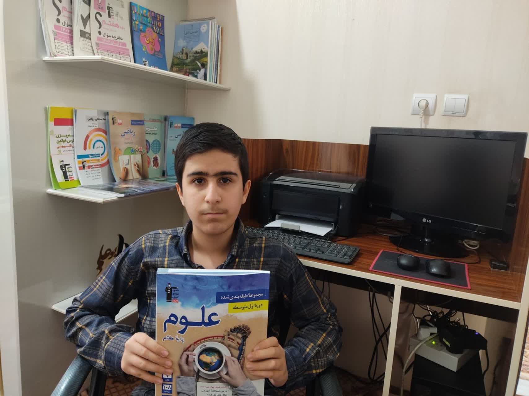 گفت و گو با سیدمحمد پورباقر:از قهرمانان پیشرفت پایه هفتم