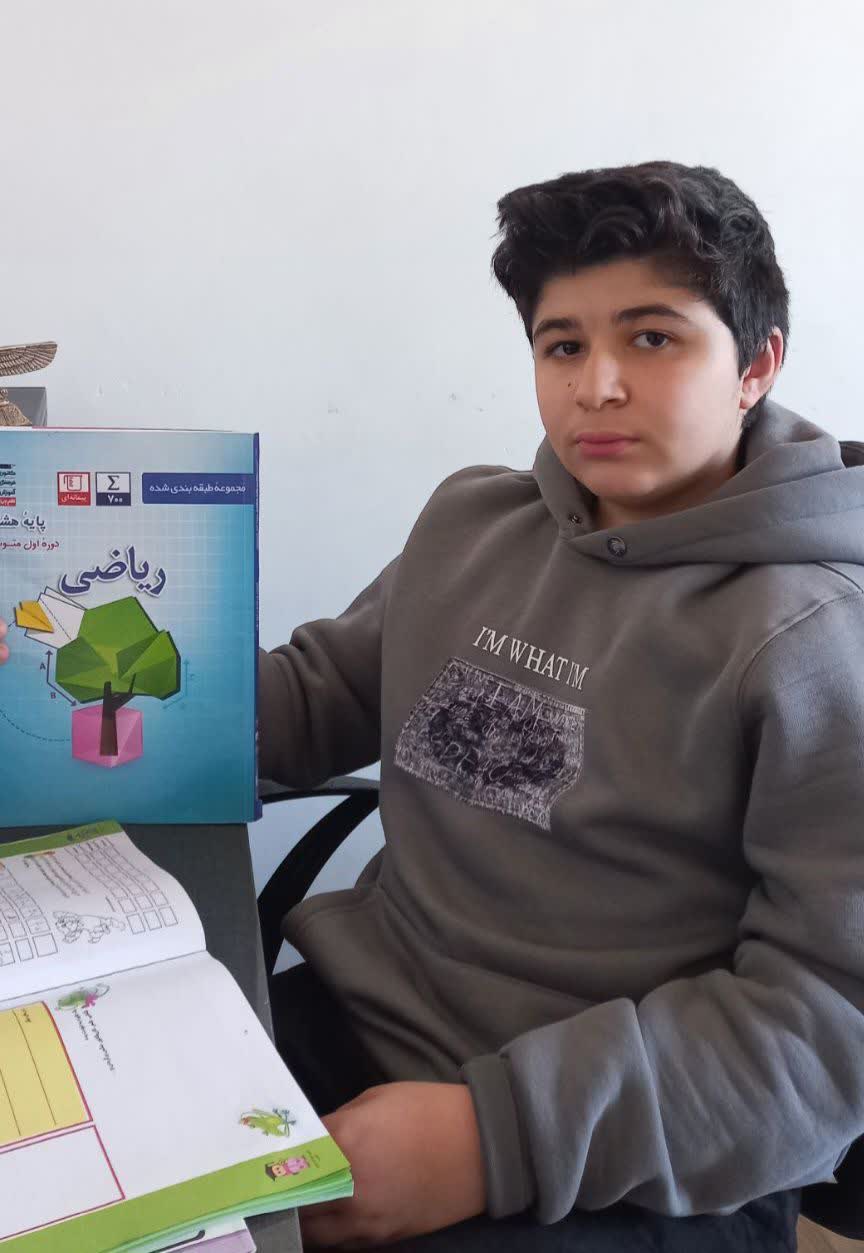 گفت و گو با الیار جعفری از قهرمانان پیوستگی پایه هشتم