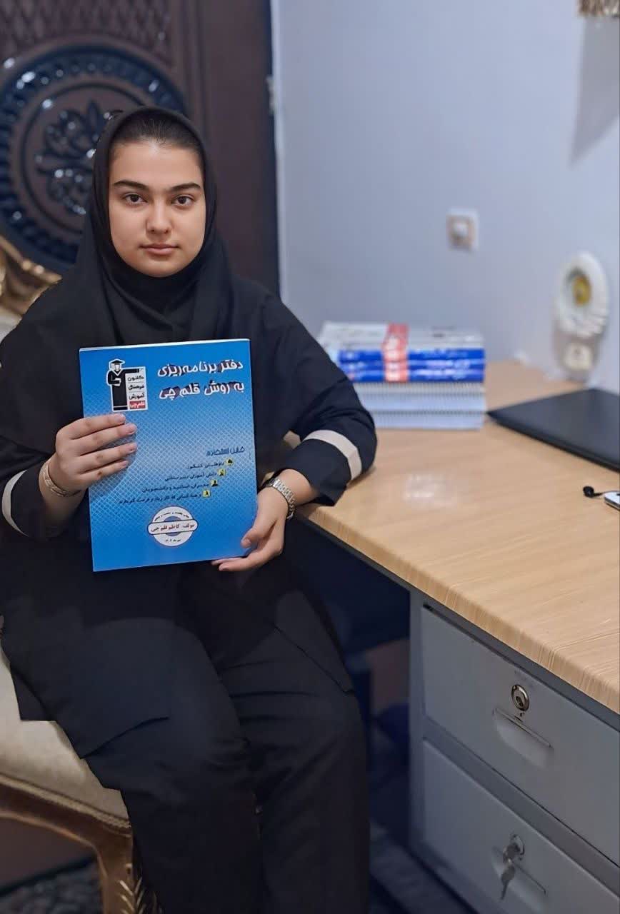 گفت و گو با کوثر علیزاده ازقهرمانان پیشرفت یازدهم تجربی