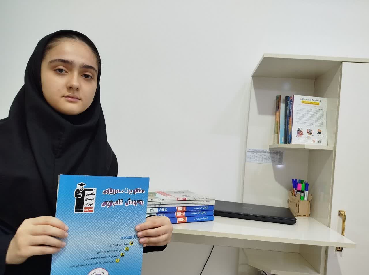 گفت و گو با زهرا حضرتقلی زاده، قهرمان پیوستگی