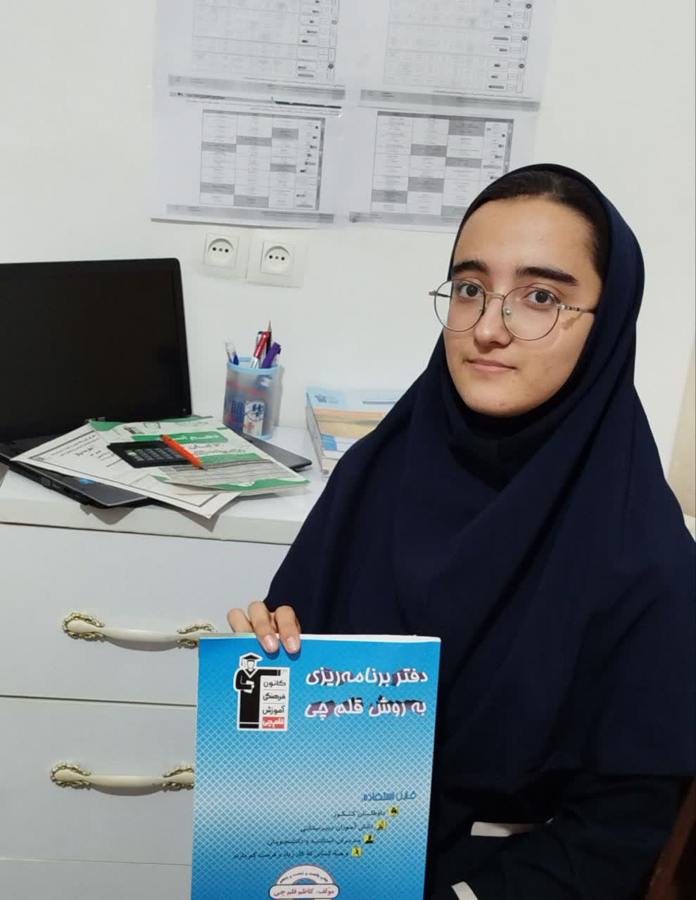 گفت وگو با اسرا رضاپور از ترازهای بالای پایه دهم انسانی