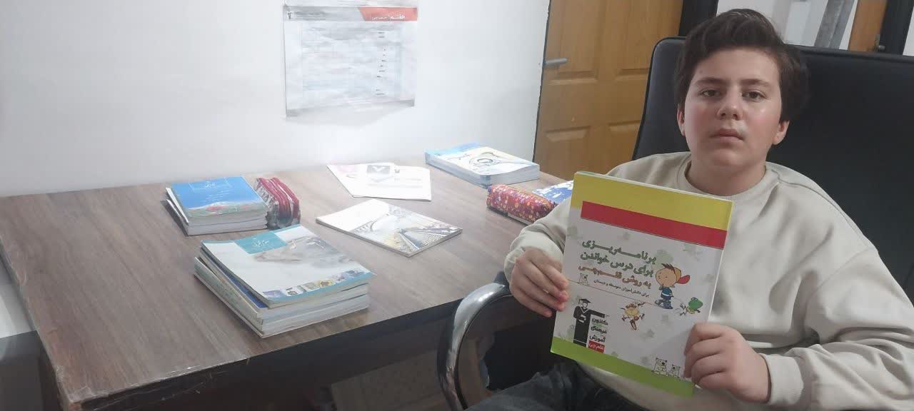 گفت و گو با محمد طاها خانبابایی از قهرمانان پیشرفت هفتم