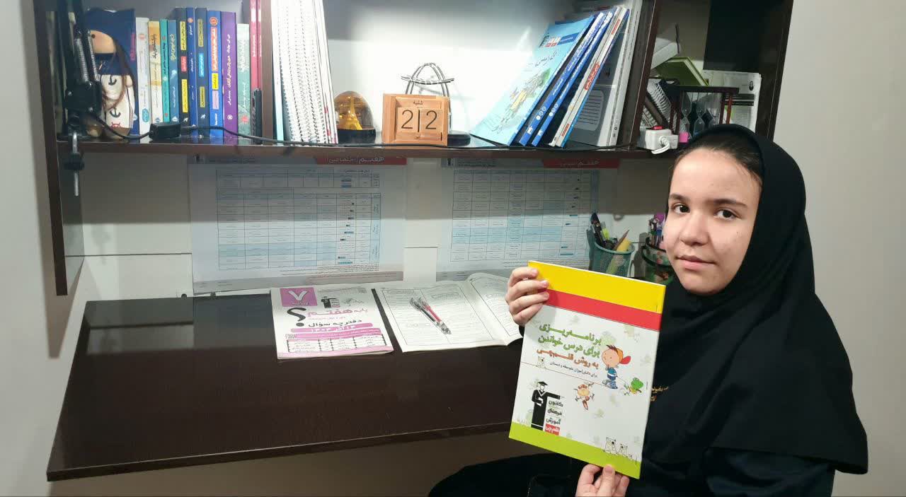 گفت وگو با وانیا نوروزی دانش آموز تراز بالای پایه هفتم