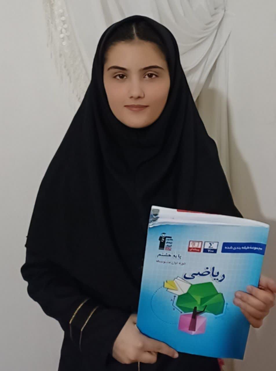 گفت و گو با هستی عبدالهی :قهرمان پیوستگی پایه هشتم