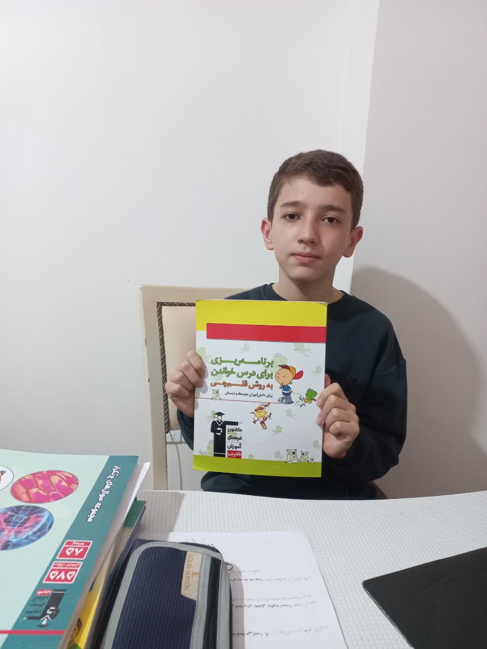 گفت وگ با امیرحسن معصومی نژاد قهرمان پیشرفت پایه هفتم