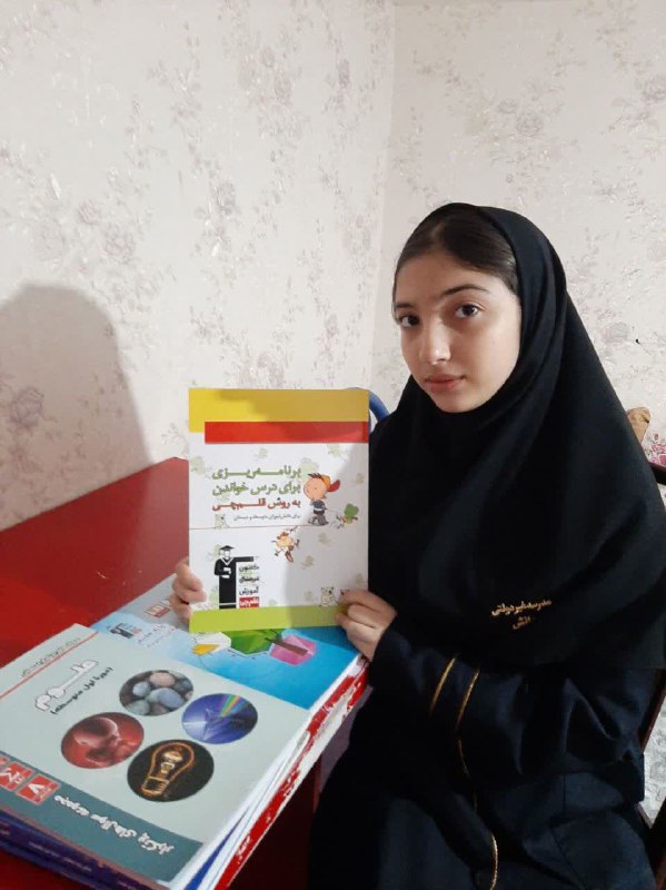 گفت و گو با رقیه جعفری: قهرمان پیوستگی پایه هشتم