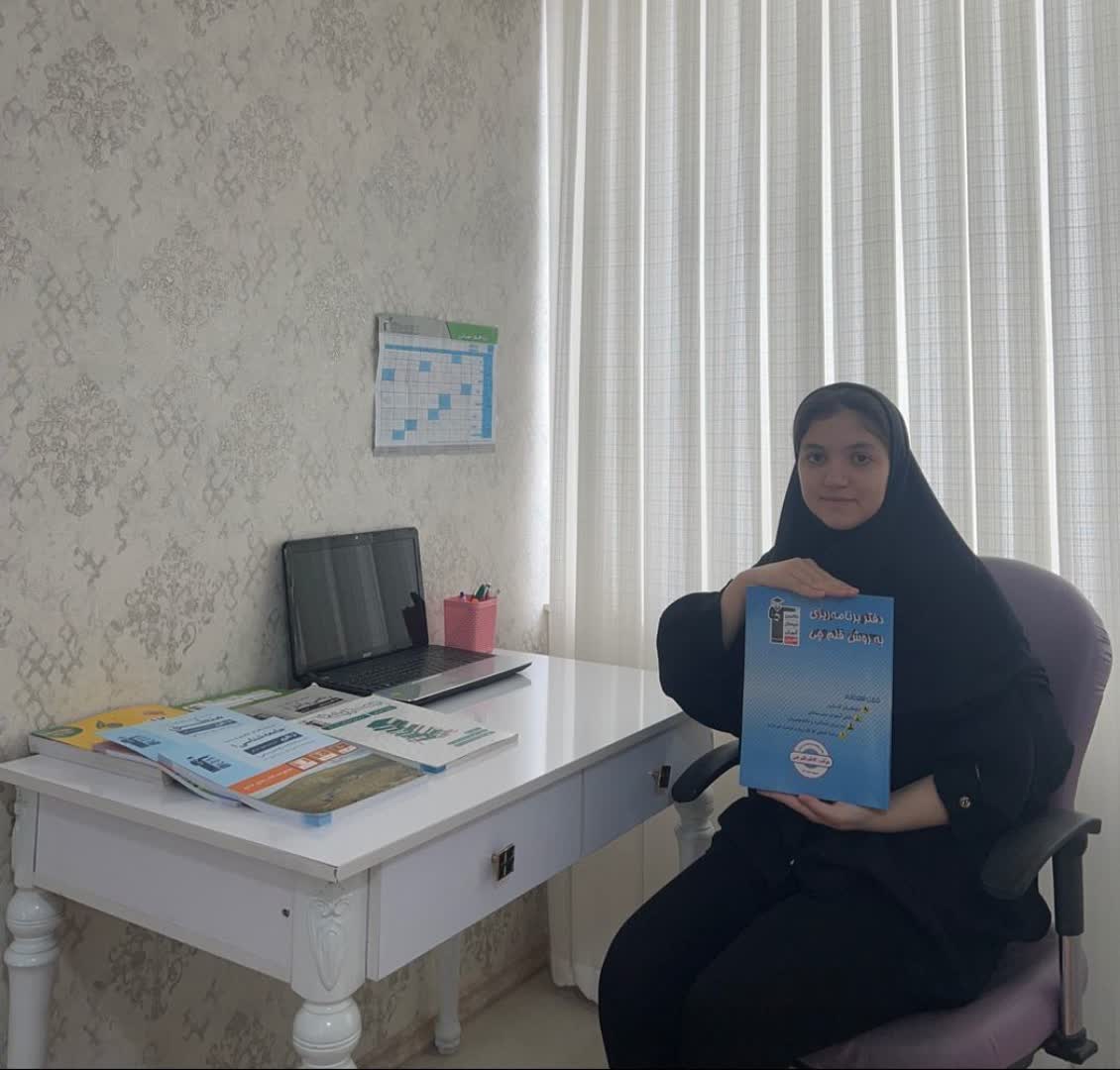 گفت و گو با مهسا احمد زاده: قهرمان پیوستگی دوازدهم انسانی