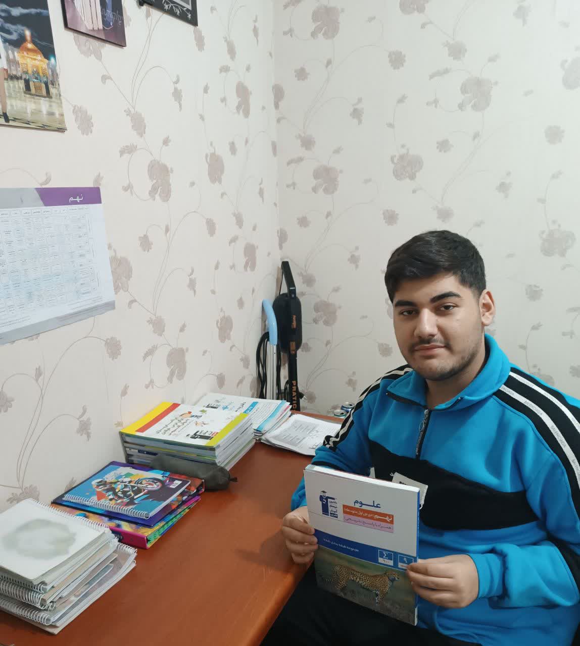 گفت و گو با رادین قربانی : قهرمان پیوستگی پایه نهم