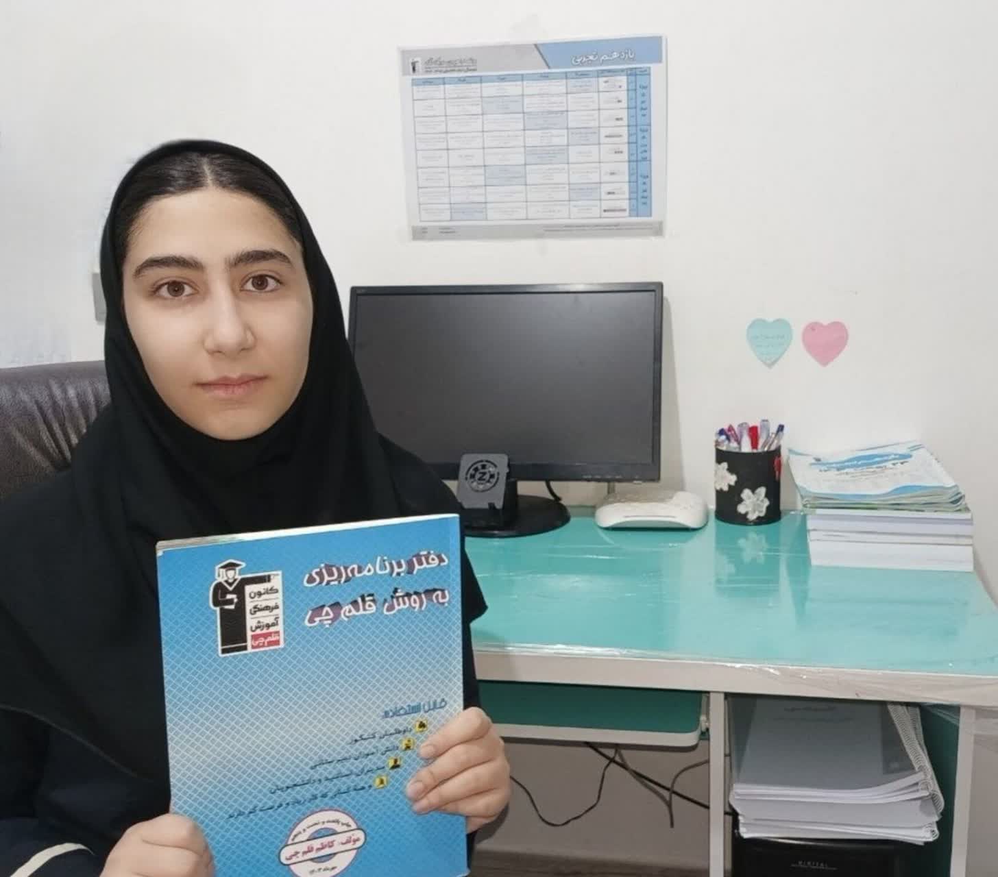 گفت و گو با وفاق جعفرزاده قهرمان پیشرفت یازدهم تجربی