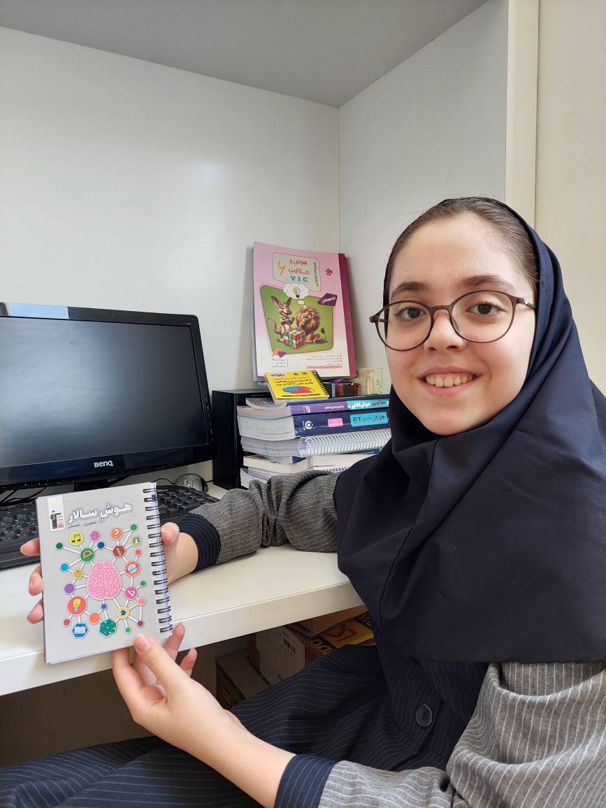 گفتگو با عسل ساعدی قبولی تیزهوشان از تبریز