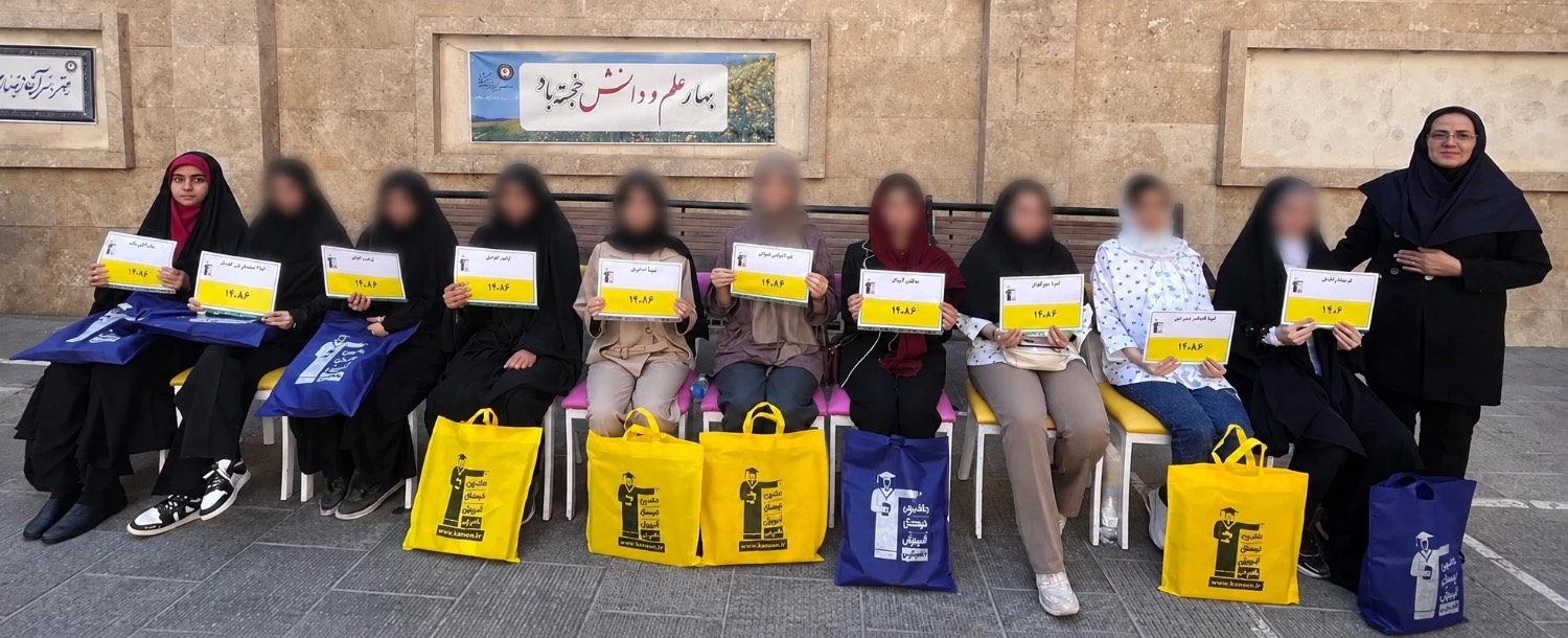 جشن معدل -مدیرگروه سرکار خانم شهرزاد