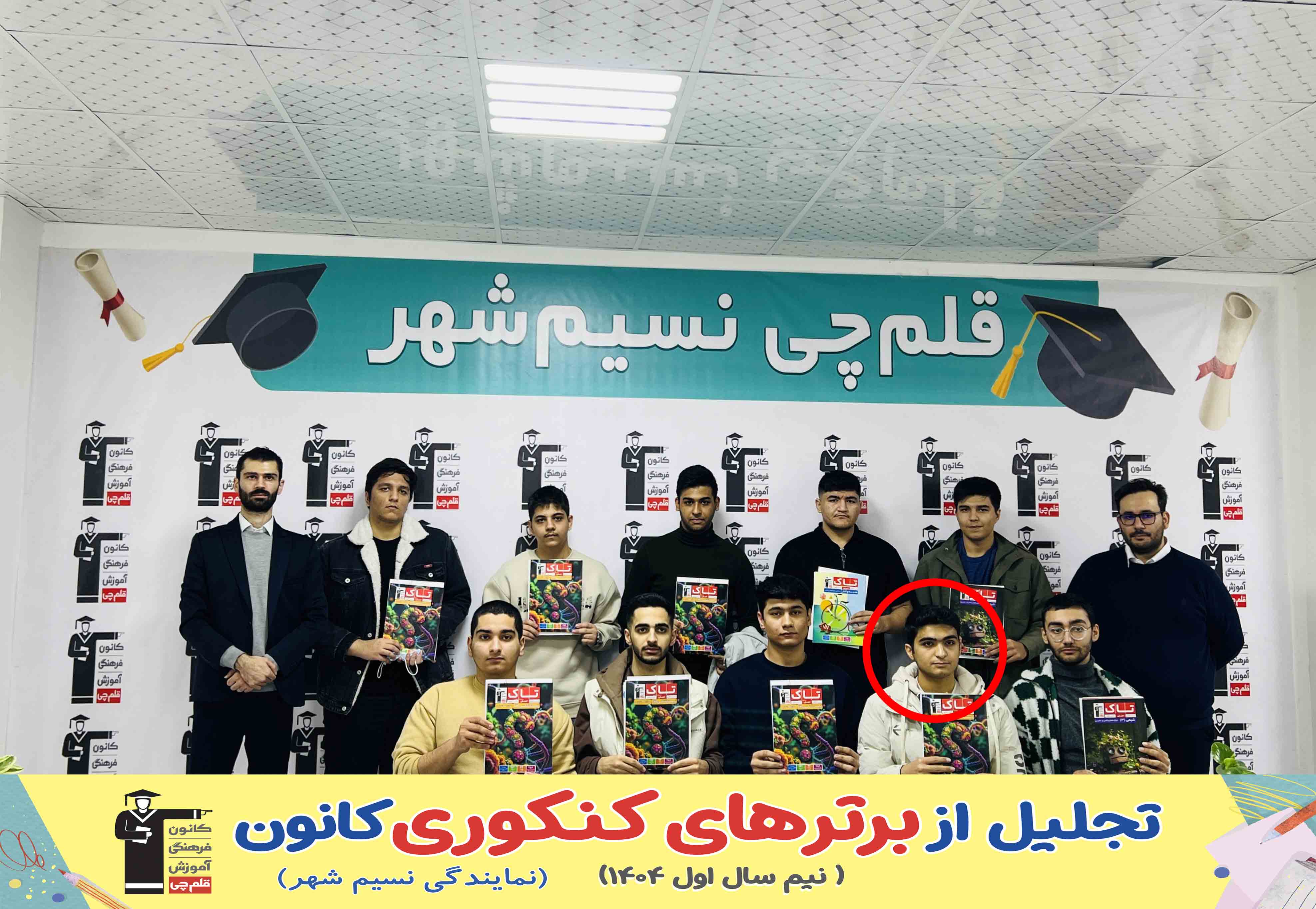 گفت و گو با سهیل اسدی؛ قهرمان پیوستگی از نسیم شهر