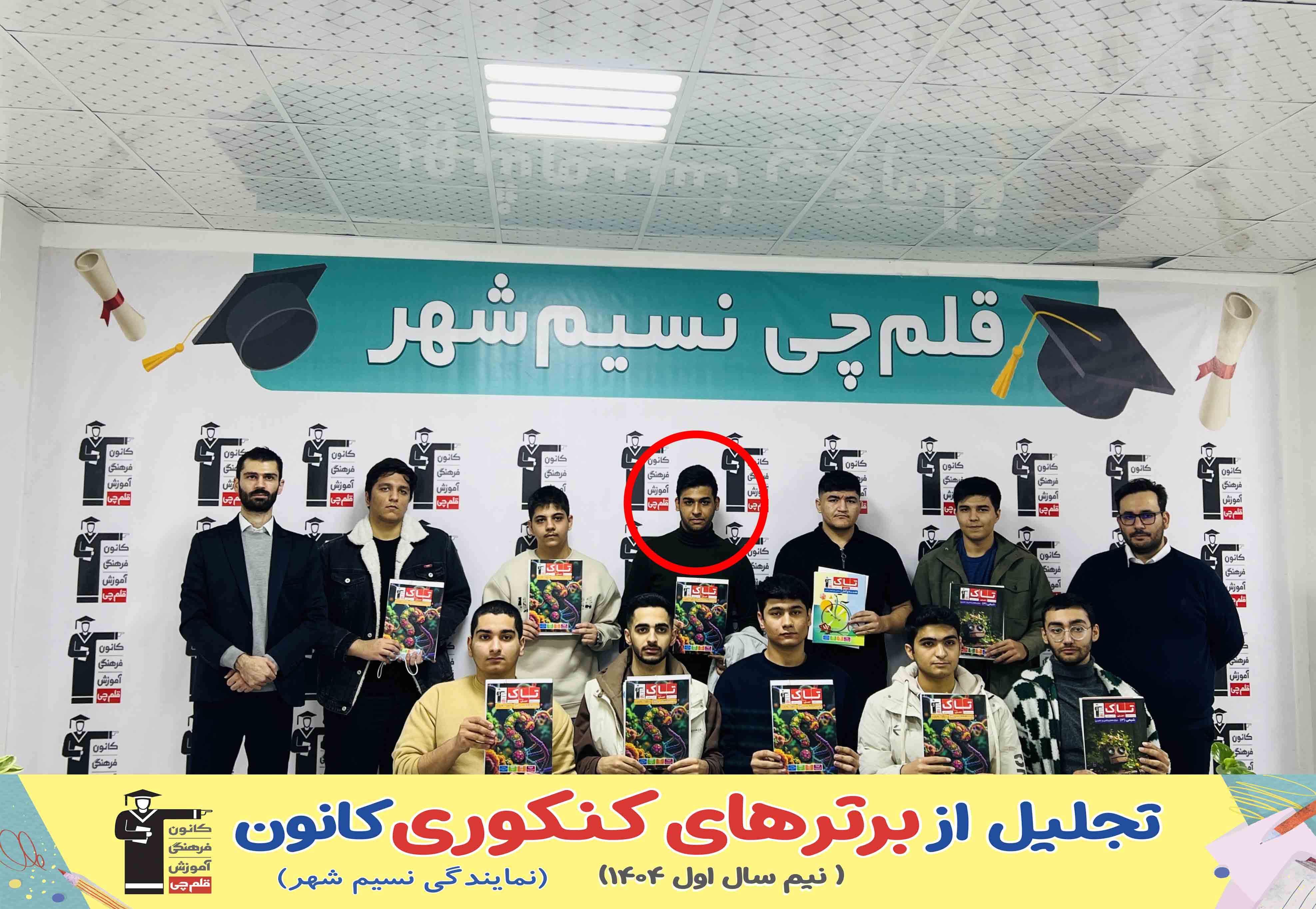 هنر برنامه ریزی؛ چگونه علی محمدی به بودجه بندی آزمون میرسد؟
